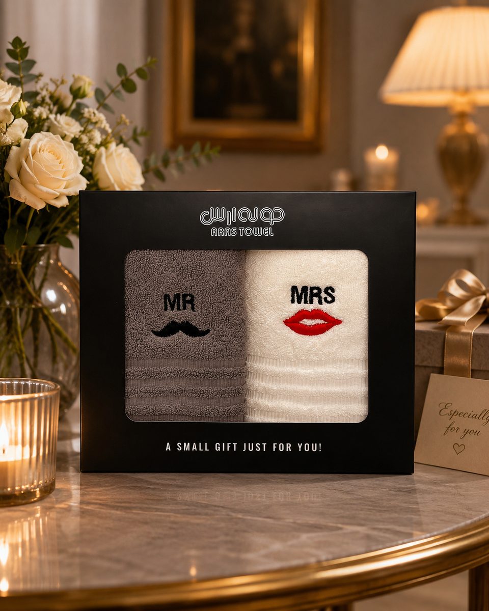 ست کادویی MR & MRS حوله ارس؛ هدیه‌ای لوکس و ماندگار