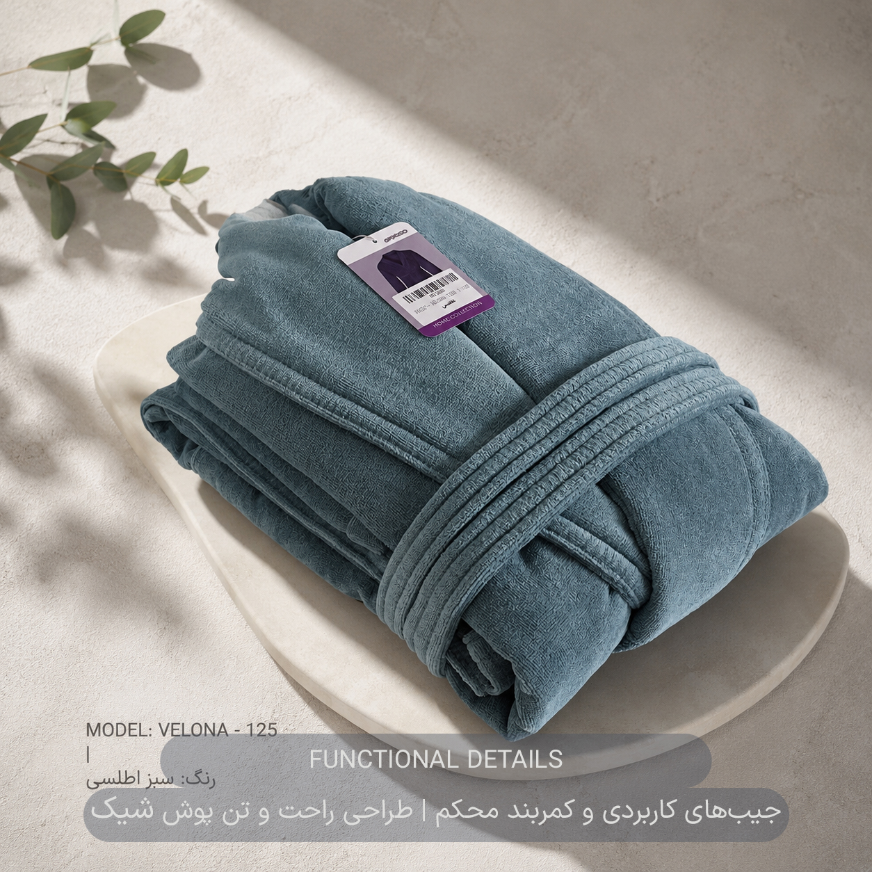 Aras velona-125 Bathrobe