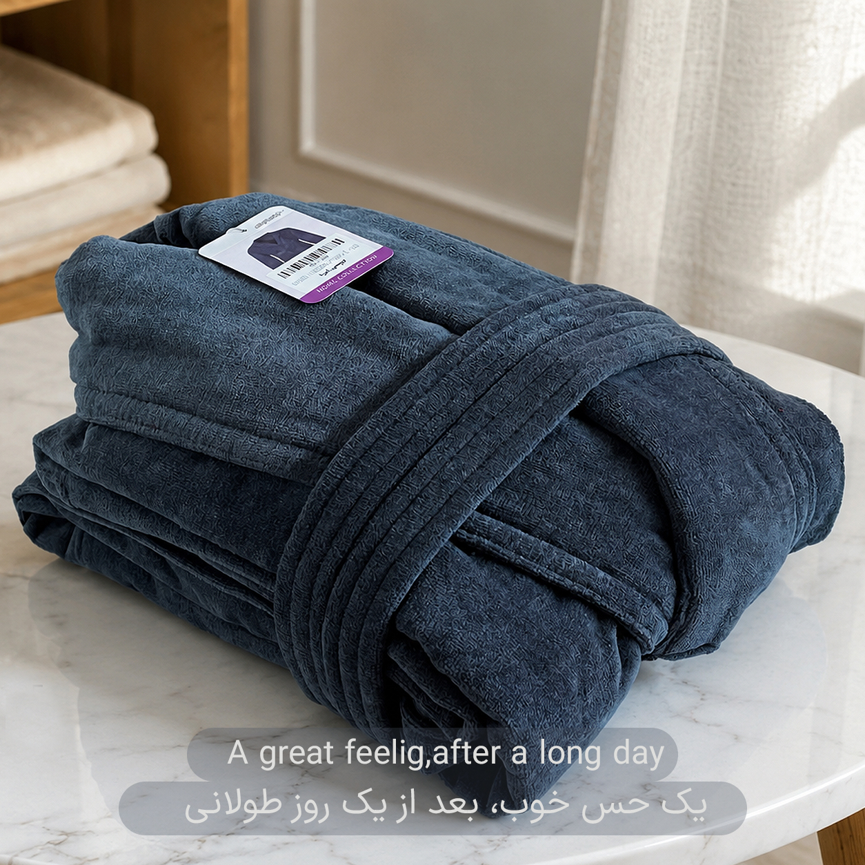 Aras velona-125 Bathrobe