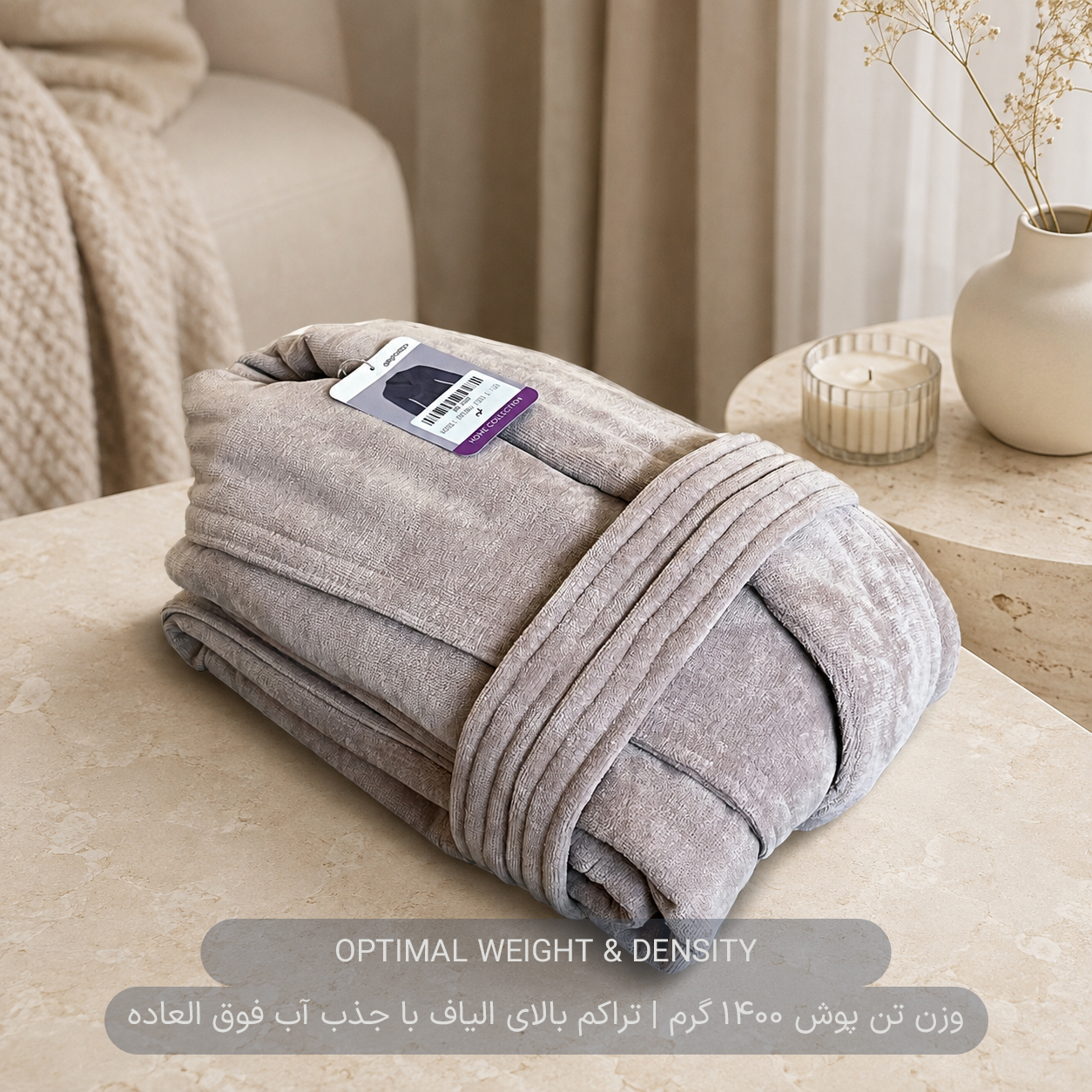 Aras velona-125 Bathrobe